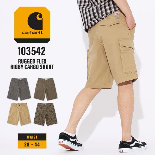 Carhartt カーハート ハーフパンツ メンズ 大きいサイズ カーゴパンツ カーゴショーツ 短パ...