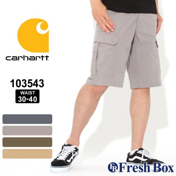 カーハート ハーフパンツ カーゴ リップストップ メンズ 103543 USAモデル Carhart...