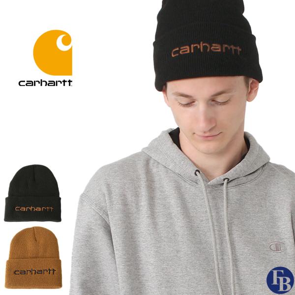 Carhartt カーハート 帽子 ニットキャップ ニット帽 メンズ レディース ビーニー アメカジ...