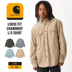 Carhartt（カーハート） 長袖 シャツ メンズ 大きいサイズ