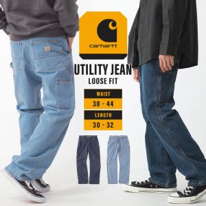 【送料無料】 Carhartt カーハート パンツ デニム ジーンズ メンズ ズボン ワークパンツ ワークジーンズ ペインターパンツ 太め ゆったり carhartt-104941｜f-box