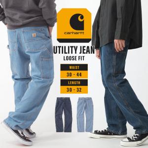 Carhartt 【送料無料】 カーハート パンツ デニム ジーンズ
