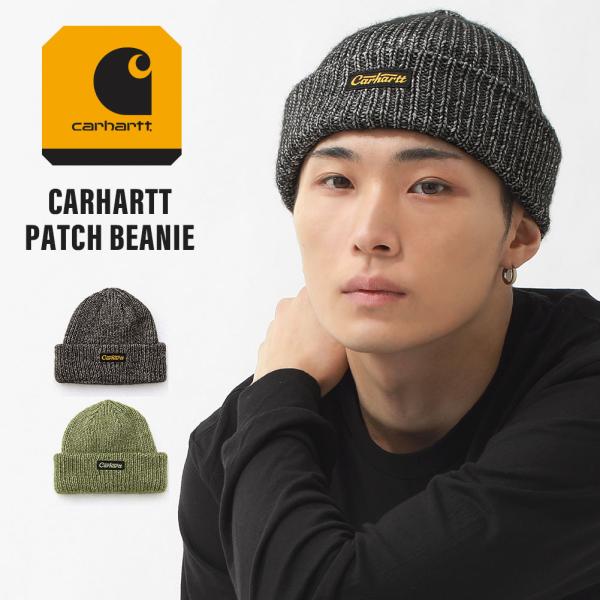 Carhartt カーハート ニット帽 メンズ ビーニー ニットキャップ リブ ロゴ ブランド 秋冬...