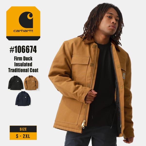 Carhartt カーハート ジャケット トラディショナルコート メンズ アウター カバーオール ア...