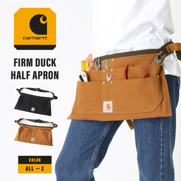 Carhartt カーハート エプロン ブランド ショート丈 作業エプロン カフェエプロン 美容師 ...