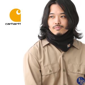 カーハート ネックウォーマー メンズ レディース A204 USAモデル Carhartt 【メール便可】｜f-box