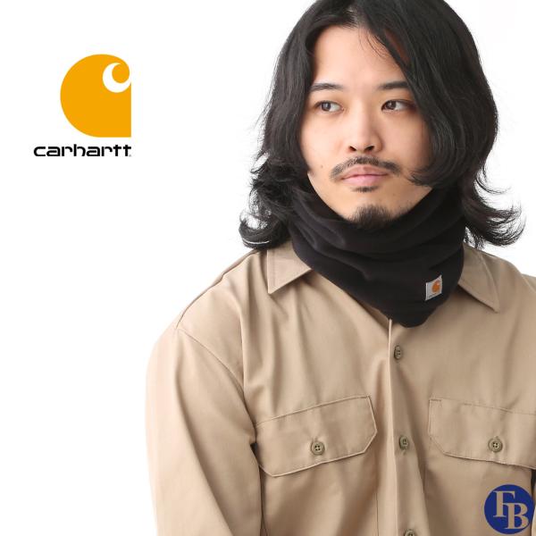 カーハート ネックウォーマー メンズ レディース A204 USAモデル Carhartt 【メール...