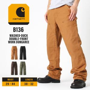 カーハート ペインターパンツ ダブルニー 厚手 12oz ウォッシュ加工 ダンガリー メンズ B136 USAモデル ワークパンツ｜f-box