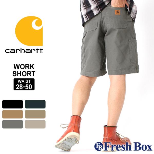 カーハート ハーフパンツ ペインター 膝上 メンズ B147 USAモデル ショートパンツ ワークシ...