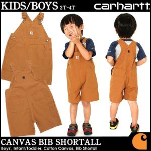 【子供服】 カーハート Carhartt ショートオール デニム 子供服 男の子 オーバーオール キッズ アメカジ ブランド 子供服 男