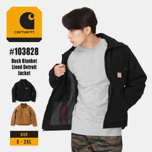 USA製　Carhartt カーハート デトロイトジャケット　リメイク Carhartt カーハート ジャケット Detroit Jacket HamiltonBrown