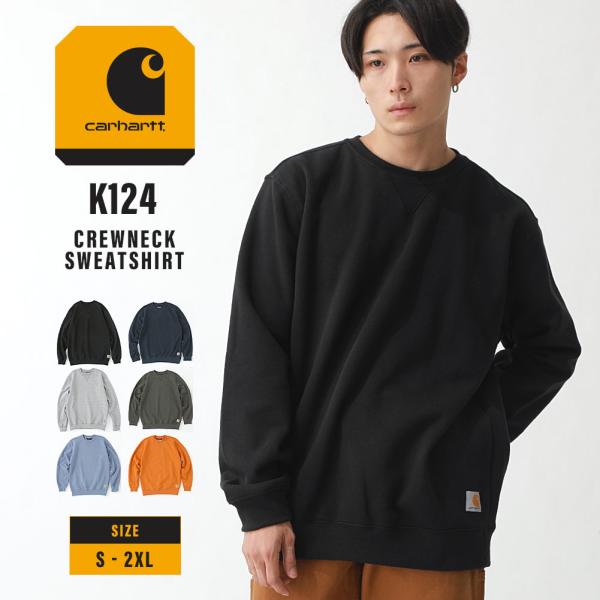 Carhartt カーハート トレーナー K124 メンズ スウェット 裏起毛 秋冬 厚手 USAモ...