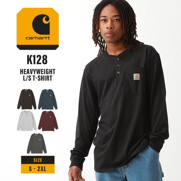 カーハート Tシャツ メンズ 長袖 ヘビーウェイト ヘンリーネック ポケット付き K128 Carh...