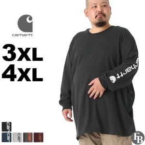 [ビッグサイズ] カーハート Tシャツ 長袖 メンズ ヘビーウェイト クルーネック 袖ロゴ ロンT K231BIG Carhartt 4L 5L ロンT 厚手【COP】｜f-box