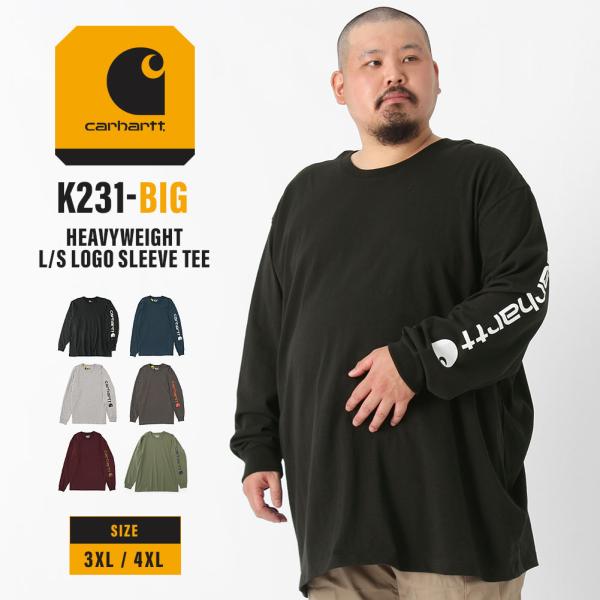 [ビッグサイズ] Carhartt カーハート 長袖Tシャツ メンズ ロンT 大きいサイズ ゆったり...