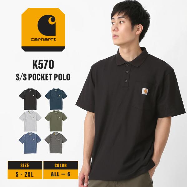 Carhartt カーハート ポロシャツ メンズ 半袖 大きいサイズ ポケット付き K570 106...