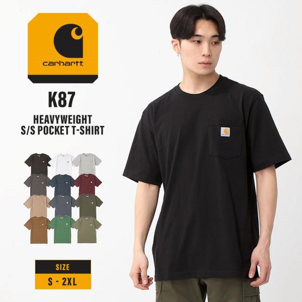 Carhartt カーハート tシャツ メンズ 大きいサイズ 半袖 ポケット 厚手 ヘビーウェイト ...