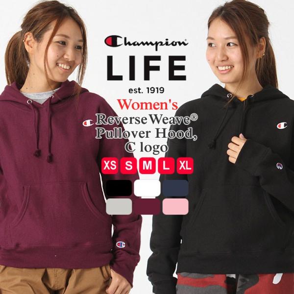 チャンピオン レディース パーカー プルオーバー 大きいサイズ USAモデル リバースウィーブ スウ...
