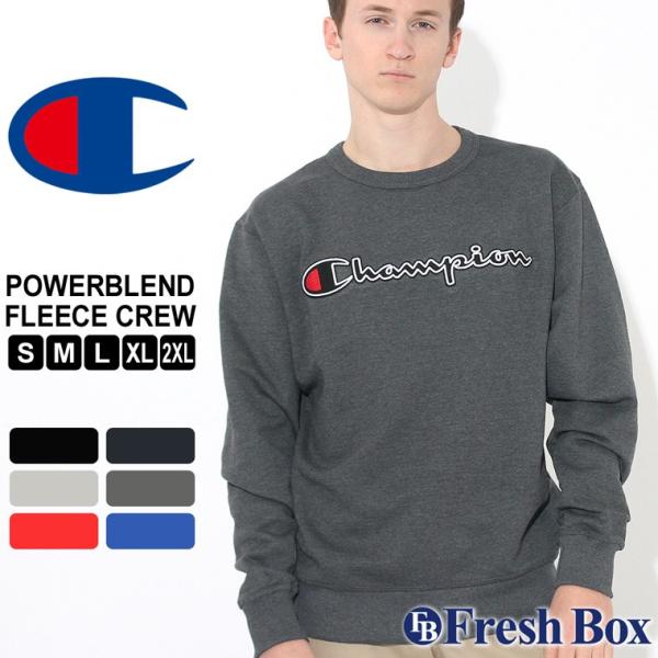 チャンピオン トレーナー メンズ 大きいサイズ USAモデル スウェット ビッグロゴ アメカジ 裏起...