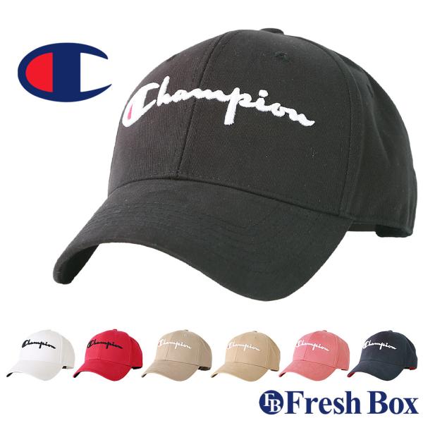 チャンピオン キャップ 刺繍 ロゴ メンズ H0543 Champion / 定番アイテム 帽子