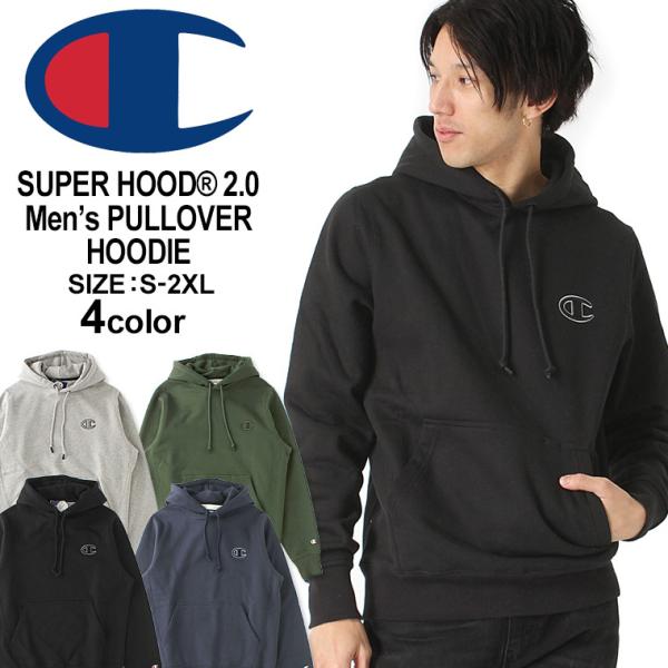 チャンピオン パーカー プルオーバー メンズ 大きいサイズ USAモデル スーパーフリース スウェッ...