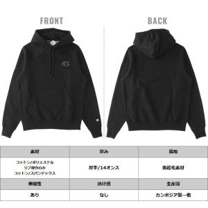 チャンピオン パーカー プルオーバー メンズ ...の詳細画像5