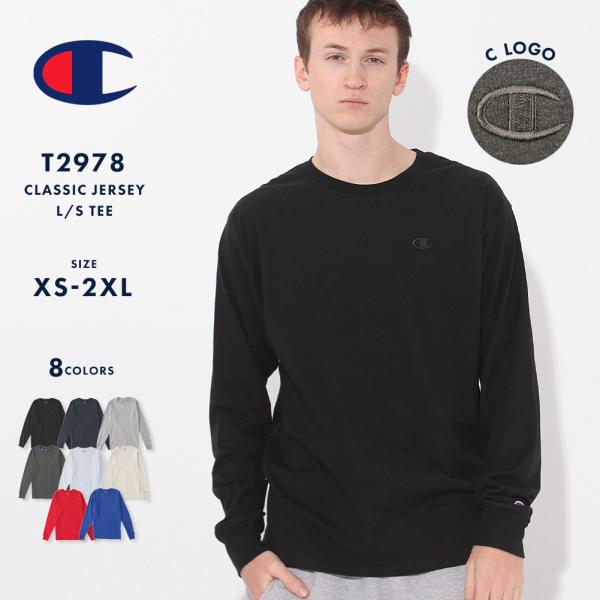 Champion チャンピオン Tシャツ 長袖 ロンT メンズ レディース T2978 USAモデル...