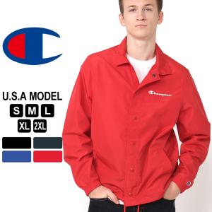 チャンピオン コーチジャケット メンズ 大きいサイズ