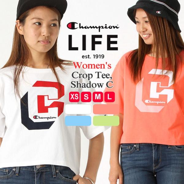 チャンピオン ライフ Tシャツ 半袖 厚手 レディース USAモデル 半袖Tシャツ アメカジ ロゴ ...