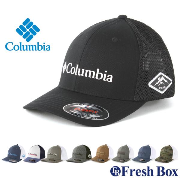 Columbia コロンビア メッシュキャップ メンズ キャップ メッシュ 帽子 USAモデル