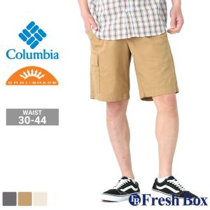 Columbia コロンビア ハーフパンツ メンズ 大きいサイズ ショートパンツ 膝上 カーゴショーツ カーゴパンツ ハーフ アウトドア キャンプ 10inch (USAモデル)｜f-box
