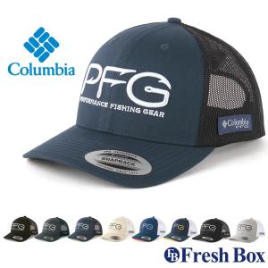 Columbia コロンビア メッシュキャップ メンズ キャップ メッシュ 帽子 USAモデル｜f-box