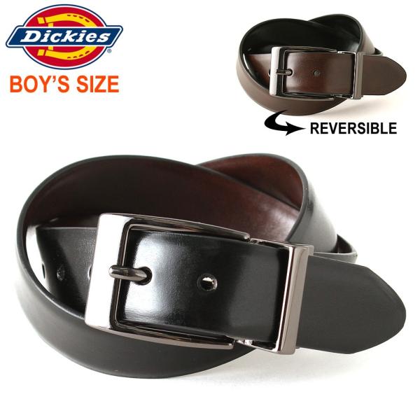 キッズ ディッキーズ ベルト リバーシブル 合皮 12DI0106 USAモデル Dickies シ...