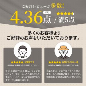 [ビッグサイズ] Dickies ディッキーズ...の詳細画像2