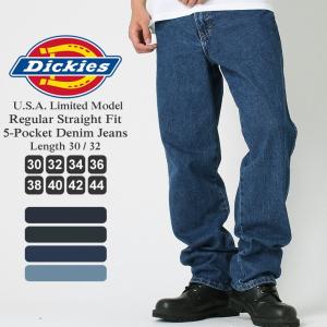 ディッキーズ デニムパンツ 17293 メンズ 股下 30インチ 32インチ ウエスト 30〜44インチ 大きいサイズ USAモデル Dickies ジーンズ
