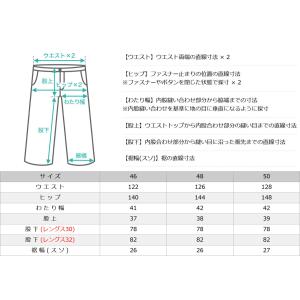 [ビッグサイズ] Dickies ディッキーズ...の詳細画像4