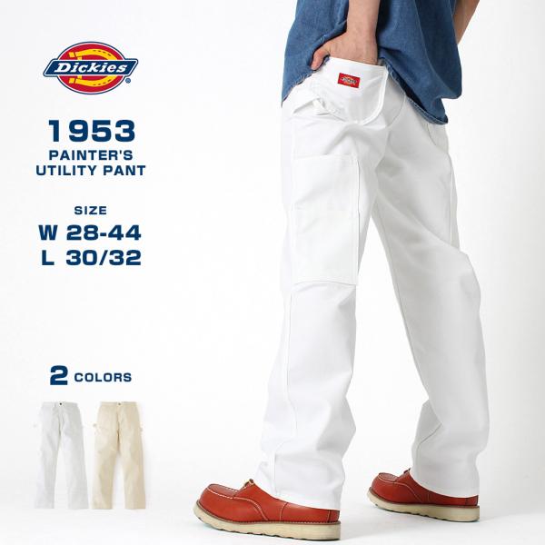 Dickies ディッキーズ ペインターパンツ メンズ 大きいサイズ ホワイト ゆったり 大きめ ブ...