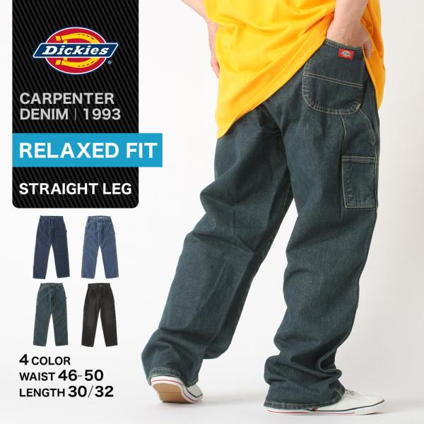 [ビッグサイズ] Dickies ディッキーズ デニム ペインターパンツ 1993 メンズ 大きいサ...