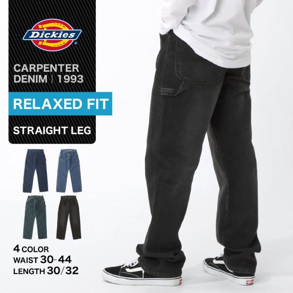 ディッキーズ Dickies デニムパンツ ペインターパンツ 1993 メンズ 大きいサイズ ゆった...