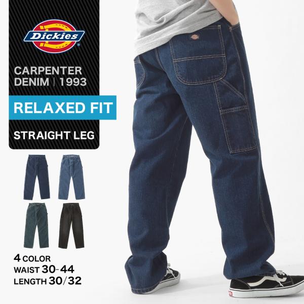 Dickies ディッキーズ デニムパンツ ペインターパンツ 1993 メンズ 大きいサイズ ゆった...