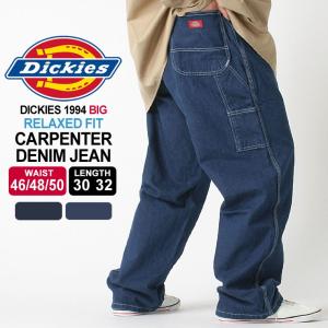 [ビッグサイズ] ディッキーズ ペインターパンツ 1994 メンズ レングス 30インチ 32インチ ウエスト 46インチ 48インチ USAモデル