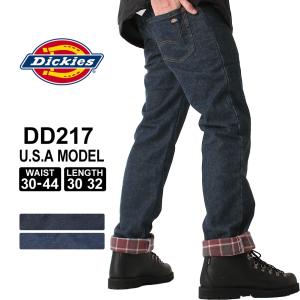 【新品】【送料込】【32インチ】ジーンズ Dickies ディッキーズ デニムパンツ ストレート メンズ 股下 30