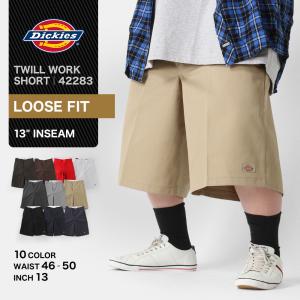 90s USA企画 Dickies ハーフパンツ 42283 メキシコ ブラウン Dickies（ディッキーズ） [ビッグサイズ] ハーフパンツ 42283 大きい