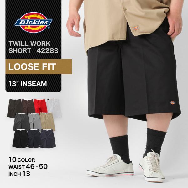 [ビッグサイズ] Dickies ディッキーズ ハーフパンツ 42283 大きいサイズ ライブ メン...