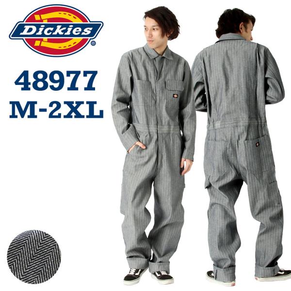 Dickies ディッキーズ つなぎ 長袖 48977 メンズ フィッシャーストライプ カバーオール...