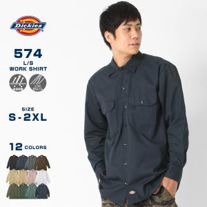 ディッキーズ ワークシャツ 長袖 574 メンズ USAモデル Dickies 長袖シャツ レディース L XL 2XL2L 3L 定番【COP】｜f-box