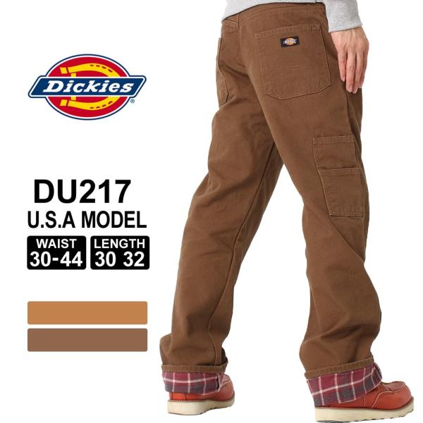 ディッキーズ ペインターパンツ リラックスフィット DU217 メンズ レングス 30インチ 32イ...