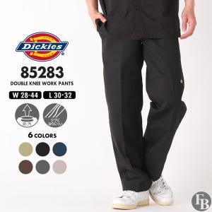 Dickies（ディッキーズ） ダブルニー ワークパンツ チノパン ワーク