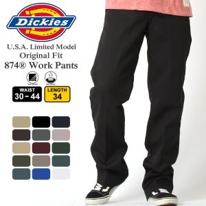 Dickies ディッキーズ 874 ワークパンツ メンズ ディッキーズ ワークパンツ 874 メンズ レングス34