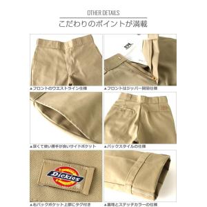 Dickies ディッキーズ 874 レングス...の詳細画像5